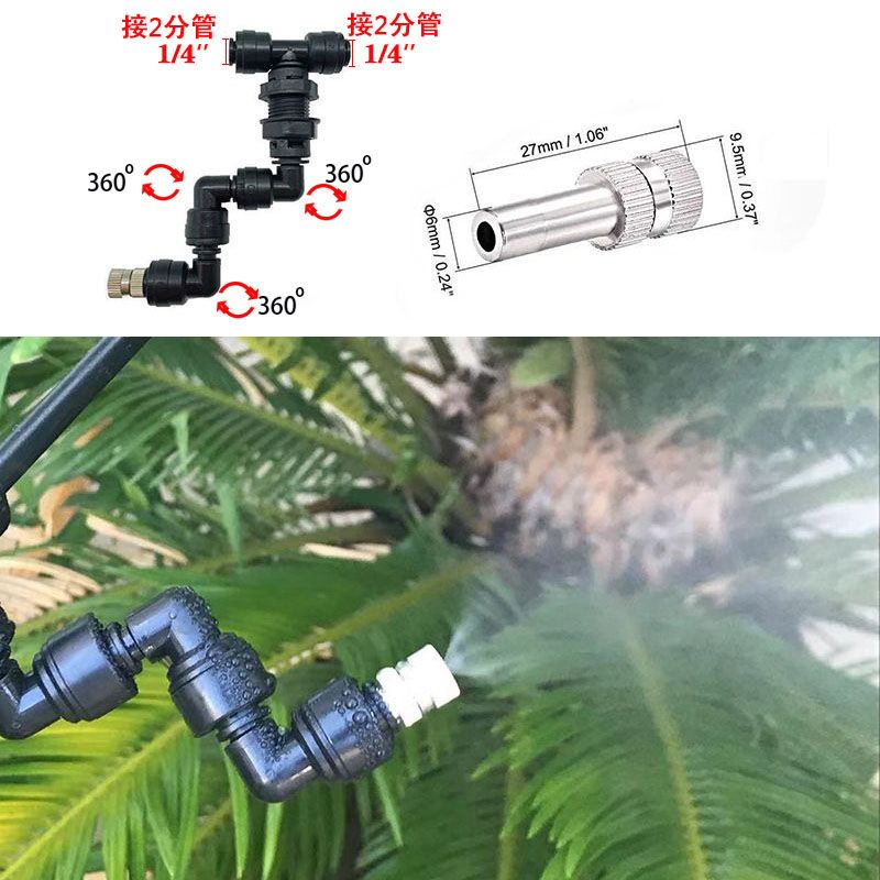 New Adjustable Reptiles Fogger - Misting Nozzle Reptile ulasan dan harga